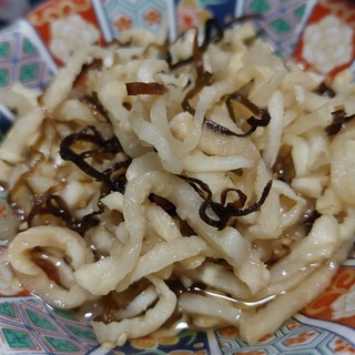 切り干し大根と塩昆布の和え物